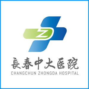 江门市|长春中大医院