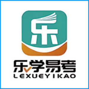 江门市|乐学易考